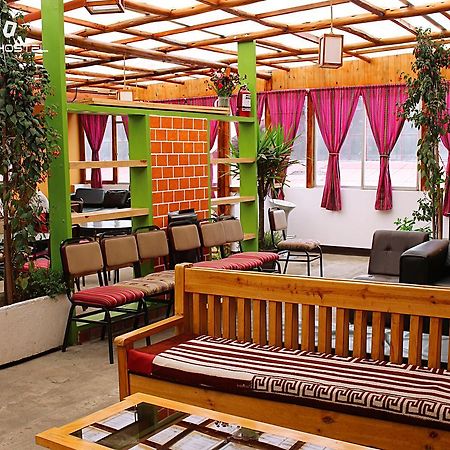 Akilpo Home Уарас Екстериор снимка